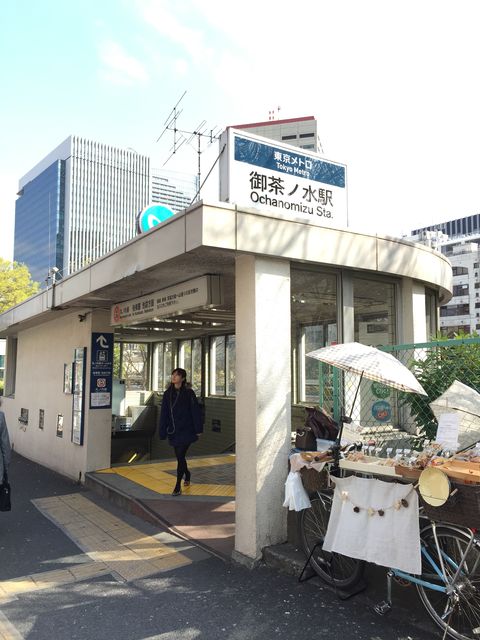地下鉄御茶ノ水駅2.jpg