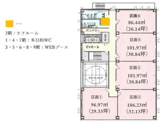 (仮称) 金沢市西念一丁目計画2F3F4F間取り図.jpg