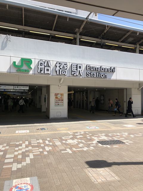 JR船橋駅南口.JPG
