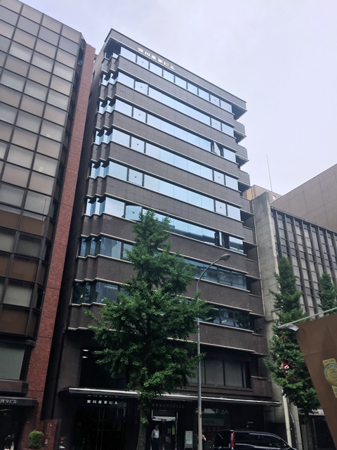 安川産業ビル.JPG