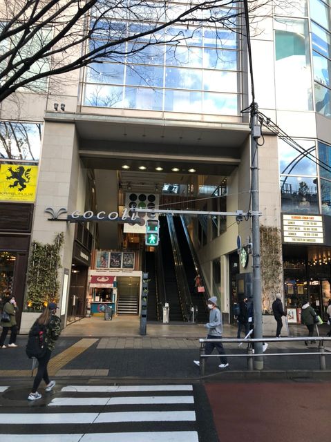 COCOTI（渋谷）13.jpg