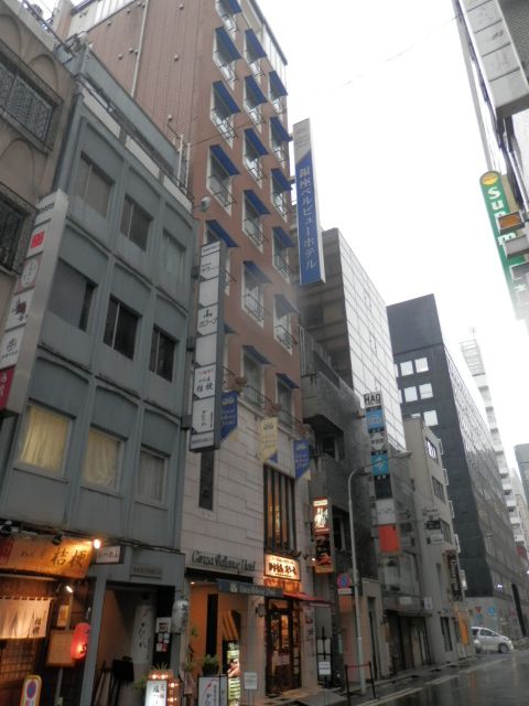 銀座ベルビューホテル1外観.JPG