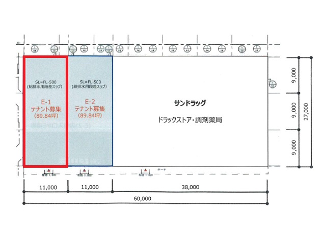 豊橋ミラまち1F EAST 分割①-1 89.84T間取り図.jpg
