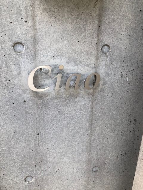 Ciao(チャオ)1.jpg