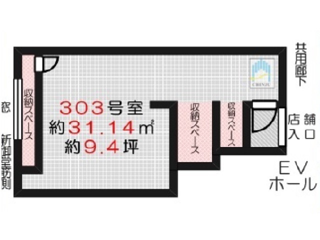ロイヤル江坂　303号室　9.4坪　間取り図.jpg