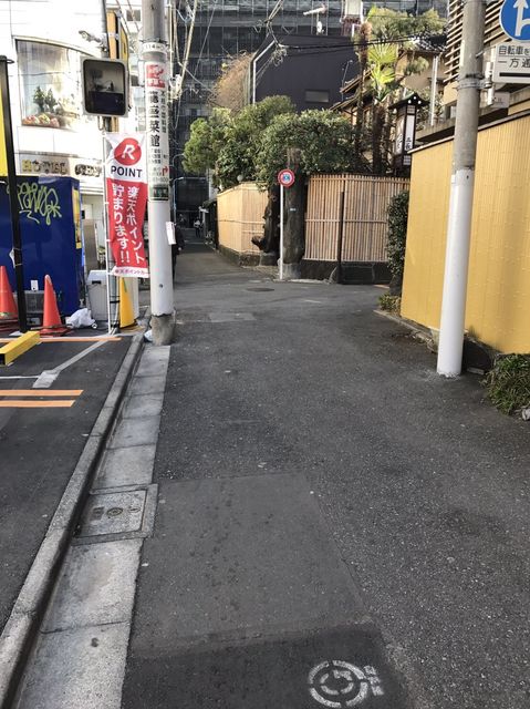 レガリアヒルズ渋谷道玄坂5.JPG
