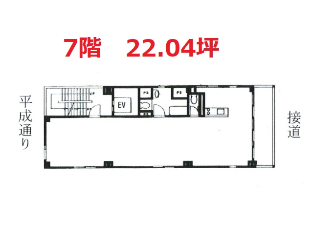 Floor and Walls八丁堀7F20.04T間取り図.jpg