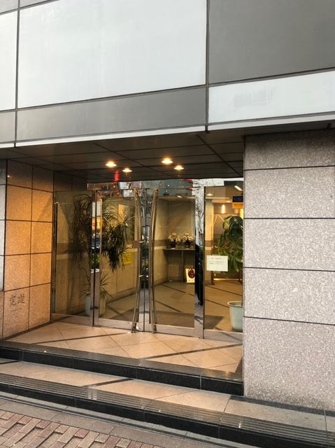 松尾（渋谷区本町）4.jpg