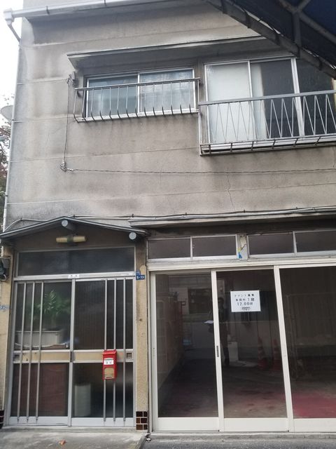 渡辺貸店舗・事務所1.JPG