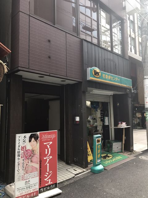 新宿三協1.JPG