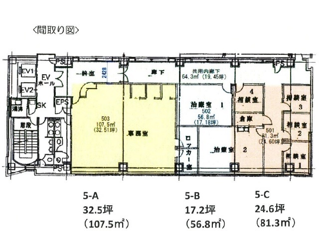 OSD浜大津ビル　5階間取り図.jpg