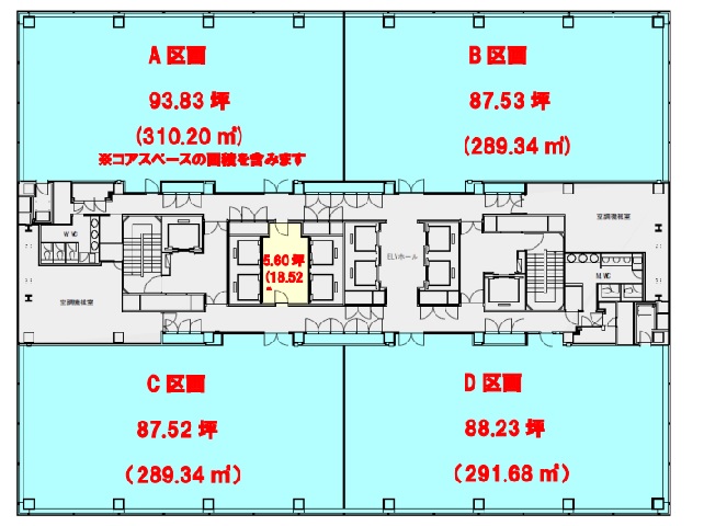EPIC TOWER SHIN YOKOHAMA11F分割間取り図.jpg