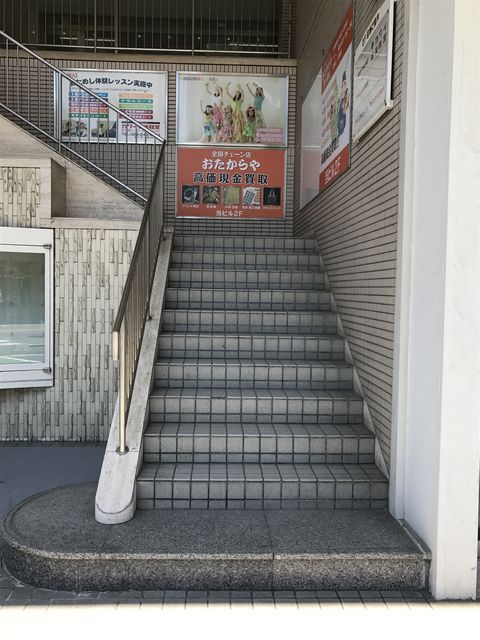 広電楽々園駅ビル2.JPG