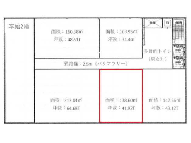 枚方プラザ新築計画2F41.92T間取り図.jpg