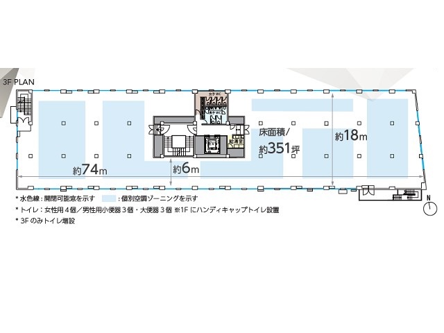 仮）NTT宮崎プロジェクト3F間取り図.jpg