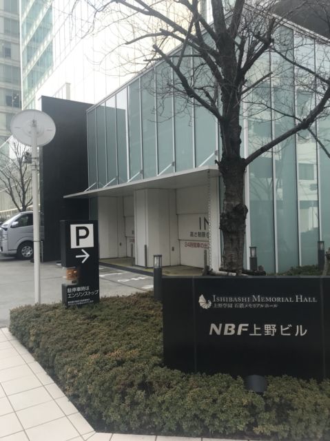 NBF上野1.jpg