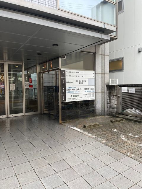 TTSセンター (19).jpg