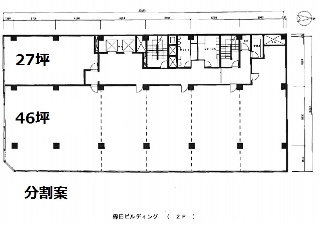 森田ビルディング27坪46坪分割間取り図.jpg