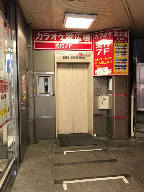 新宿駅前サウス2.jpg