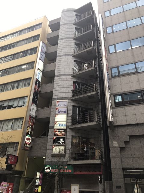 Shinjuku ex外観.JPG