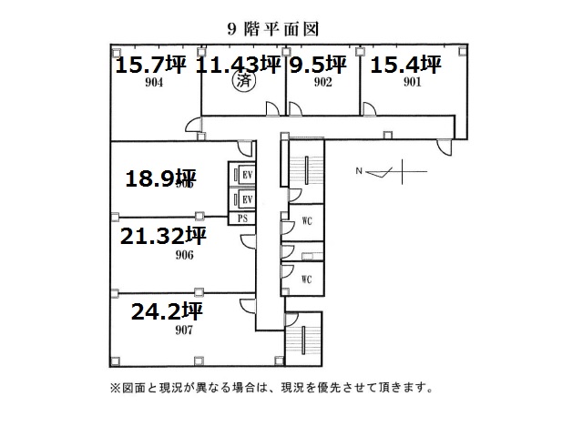日本興業ビル9階間取り図.jpg