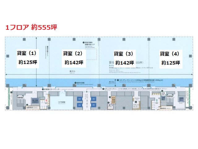 赤坂グリーンクロス8F1 125T間取り図.jpg