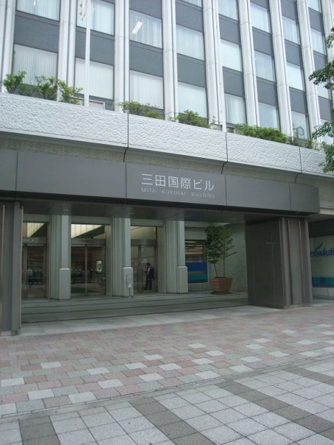 三田国際2.JPG