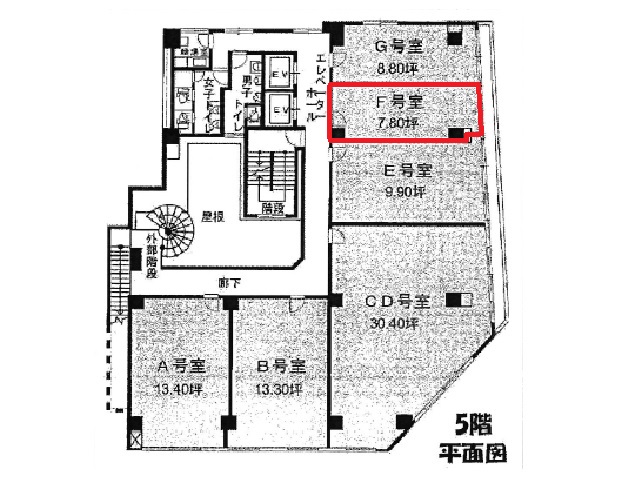 NLC新大阪パワービル　5階　F号室　7.8坪　間取り図.jpg