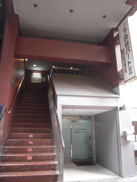 ノア渋谷パート2 2.JPG