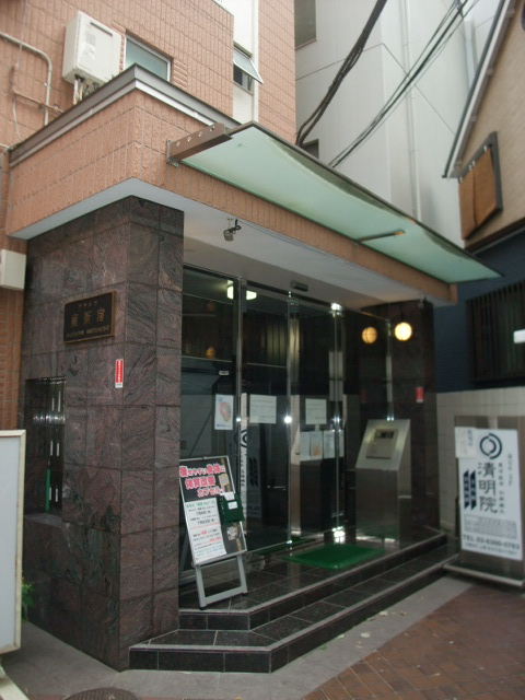 クランツ南新宿2.JPG