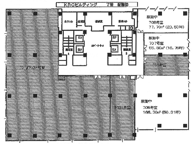 KRC（日本大通）705号室707号室708号室間取り図.jpg