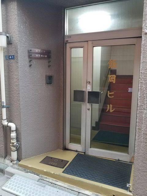 飯岡（上野）1.JPG