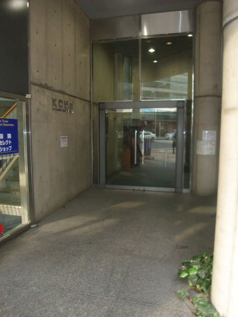 KC（新横浜3）2.JPG