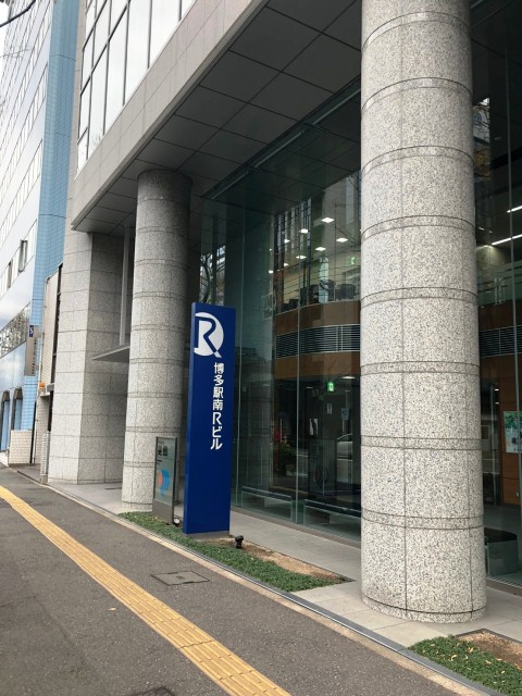 博多駅南Rビル (4).jpg