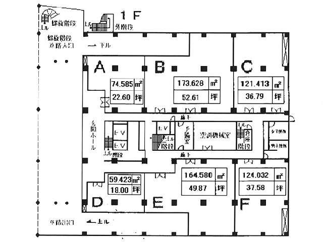 東都自動車1F間取り図.jpg