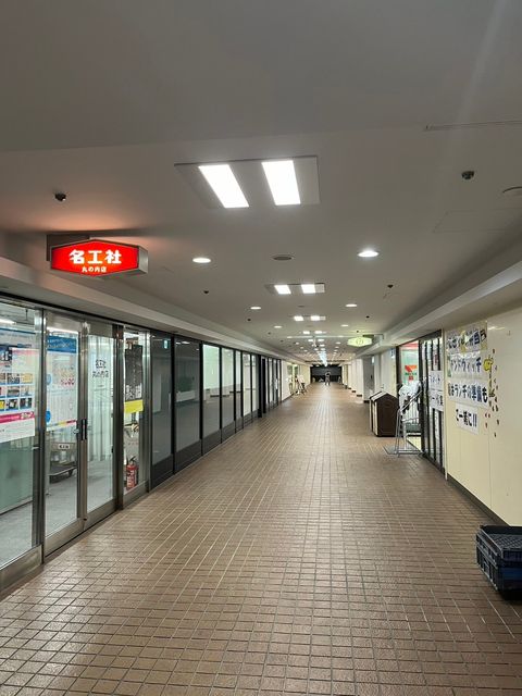名古屋センター (1).jpg
