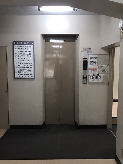 川口駅前3.JPG