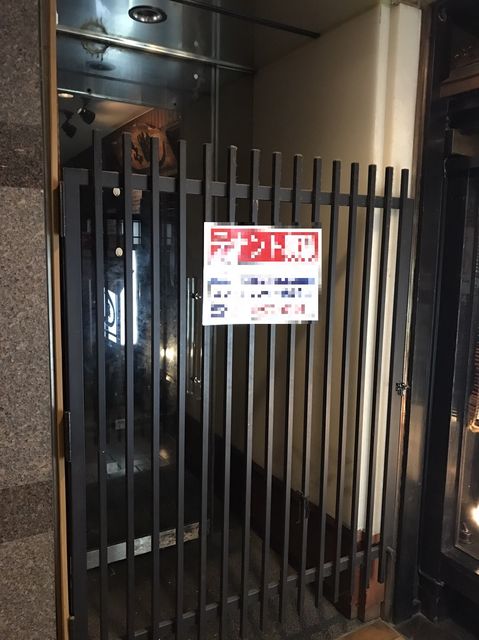 コスモ渋谷館3.JPG