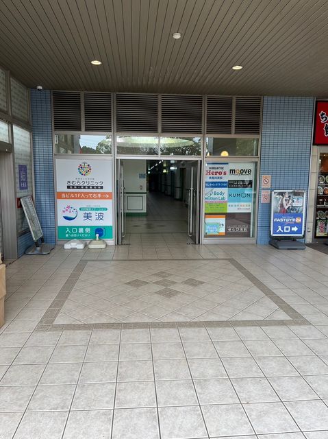セザール検見川浜4.jpg