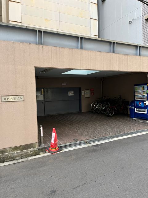 高六大阪ビル (2).jpg