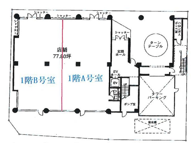 ヨネザワ熊本県庁前1F分割間取り図.jpg