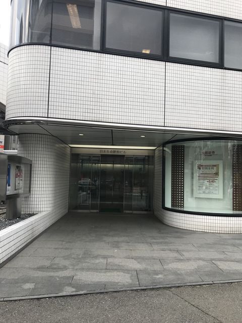 日本生命藤沢駅前1.jpg