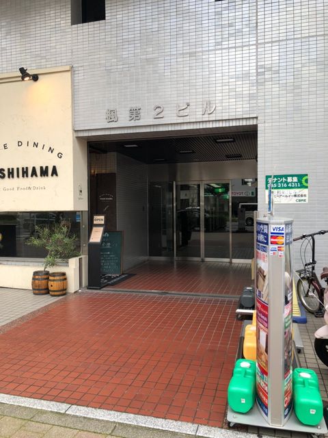 楓第2（新横浜）1.jpg