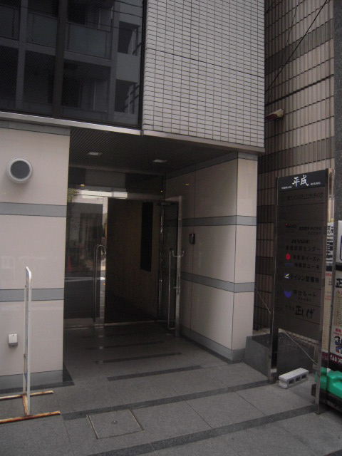 横浜平成2.JPG