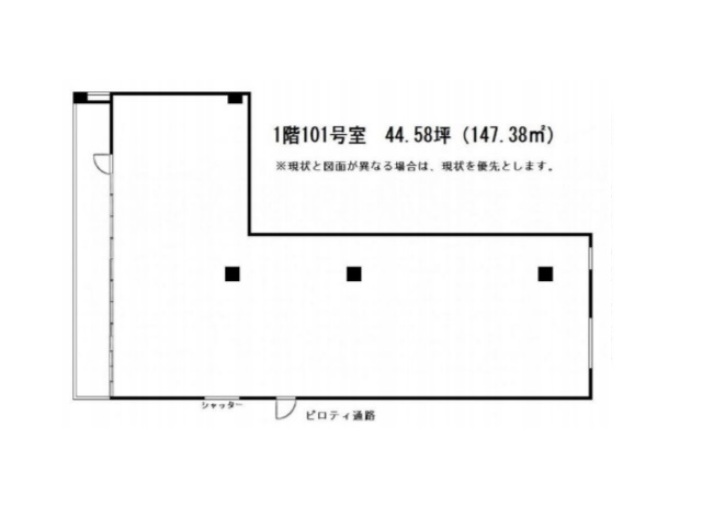 西新宿ハイホーム1F44.58T間取り図.jpg