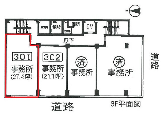 301（27.4T）間取り図.jpg