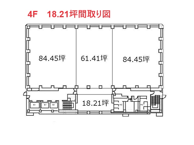 イタリア文化会館4F18.21T間取り図.jpg