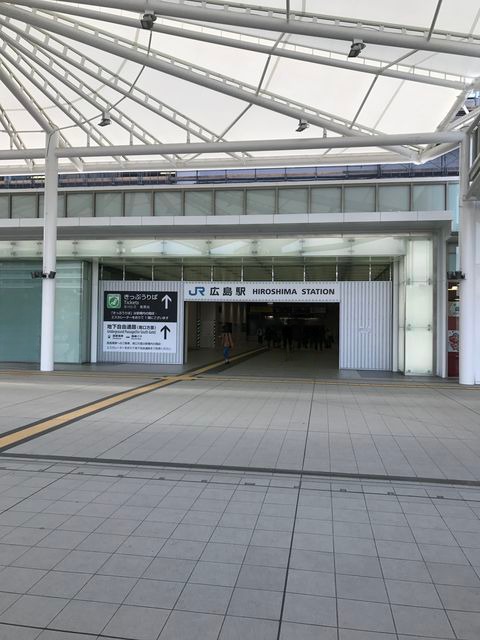 アクティブインターシティ広島18.JPG
