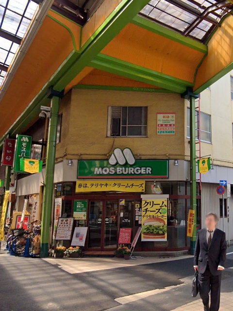 三喜屋（大森北）他外観.jpg