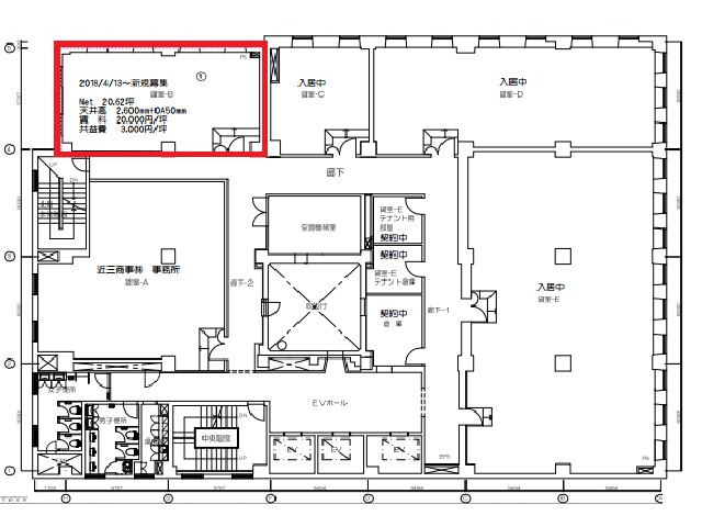 近三（日本橋室町）2F20.62T間取り図.jpg